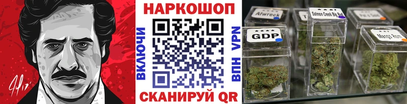 Альфа ПВП Шиханы