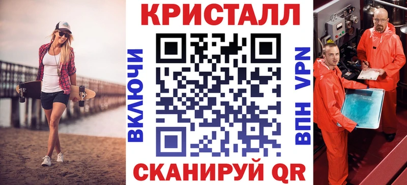 АМФ VHQ  KRAKEN ONION  Шиханы 