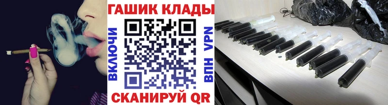 Гашиш VHQ  Шиханы 