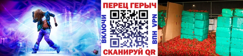 как найти закладки  Шиханы  Героин Афган 