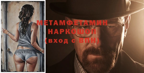 индика Беломорск