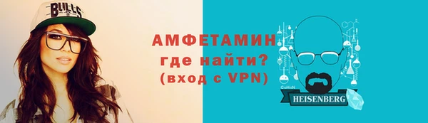 MESCALINE Белоозёрский