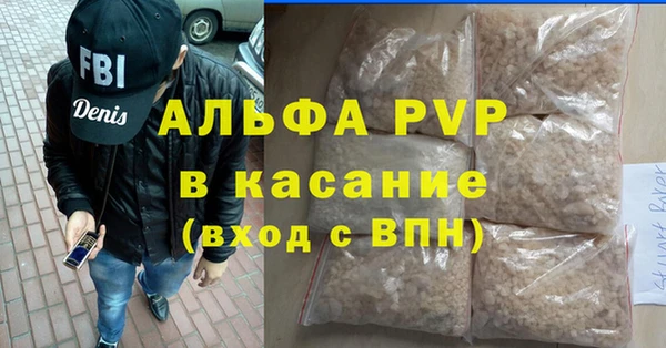 MESCALINE Белоозёрский
