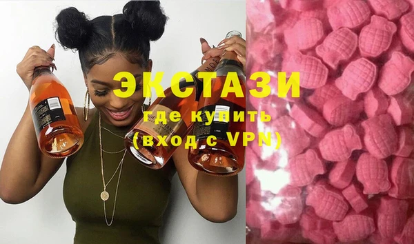 MESCALINE Белоозёрский