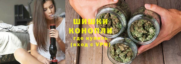MESCALINE Белоозёрский