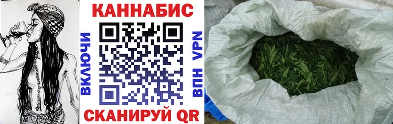 Бошки Шишки тримм  Шиханы 